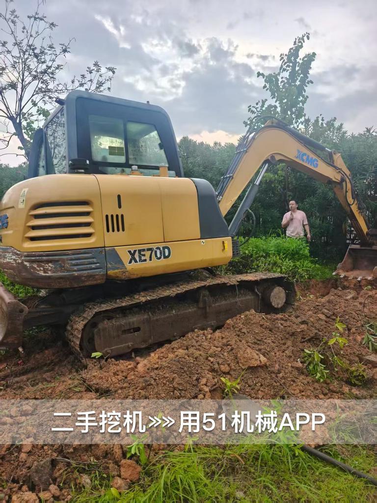 https://assets.gongji58.com/circle/2026-08-20/q6jern75o31787183288.png?watermark/1/image/a29kbzovL2dqZ2ovd2F0ZXJtYXJrL3dqLnBuZw/gravity/South/dx/0/dy/200/wst/2/ws/1|imageView2/0/w/1024/interlace/1